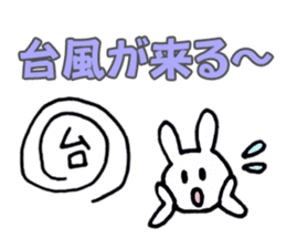 Events sticker ver.2 sticker #10686848