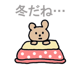 Events sticker ver.2 sticker #10686853