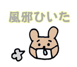 Events sticker ver.2 sticker #10686854
