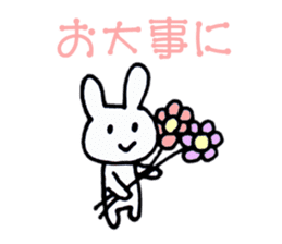 Events sticker ver.2 sticker #10686855