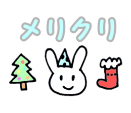 Events sticker ver.2 sticker #10686857