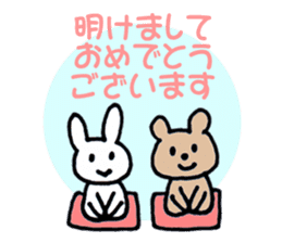 Events sticker ver.2 sticker #10686859