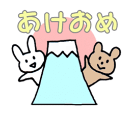 Events sticker ver.2 sticker #10686860