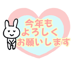 Events sticker ver.2 sticker #10686862