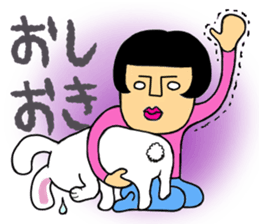 Bobly girl "Bobuko" (Part 4) sticker #10686915