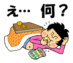 Bobly girl "Bobuko" (Part 4) sticker #10686920