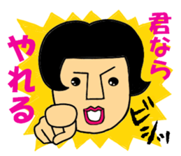 Bobly girl "Bobuko" (Part 4) sticker #10686922