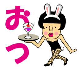 Bobly girl "Bobuko" (Part 4) sticker #10686928