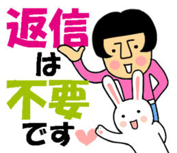 Bobly girl "Bobuko" (Part 4) sticker #10686942