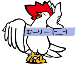 niwatori torio2 sticker #10686986