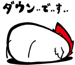 niwatori torio2 sticker #10686990