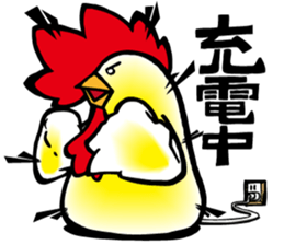 niwatori torio2 sticker #10686996