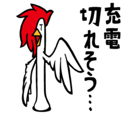 niwatori torio2 sticker #10686997