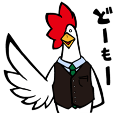 niwatori torio2 sticker #10686998