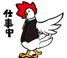 niwatori torio2 sticker #10686999