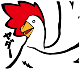 niwatori torio2 sticker #10687003