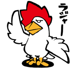 niwatori torio2 sticker #10687005