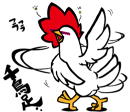 niwatori torio2 sticker #10687018