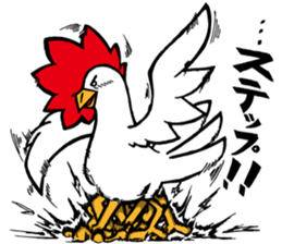 niwatori torio2 sticker #10687019