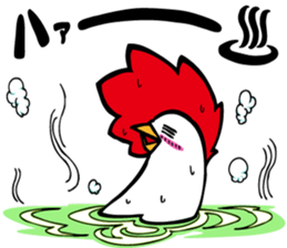 niwatori torio2 sticker #10687023