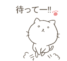 talking cute cats. sticker #10687107