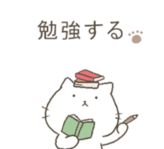 talking cute cats. sticker #10687108