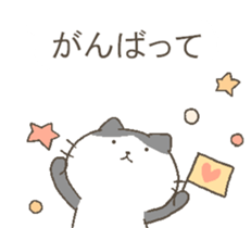 talking cute cats. sticker #10687109