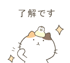 talking cute cats. sticker #10687110