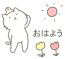 talking cute cats. sticker #10687111