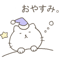 talking cute cats. sticker #10687112