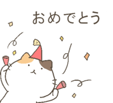 talking cute cats. sticker #10687113