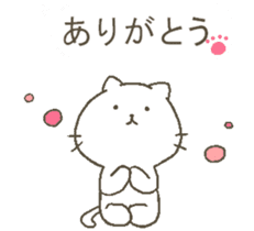 talking cute cats. sticker #10687114