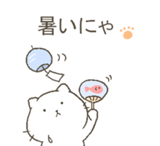 talking cute cats. sticker #10687115