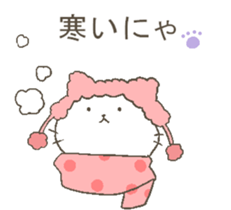 talking cute cats. sticker #10687116