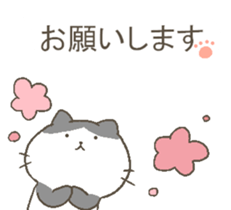 talking cute cats. sticker #10687117