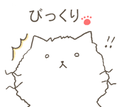 talking cute cats. sticker #10687119