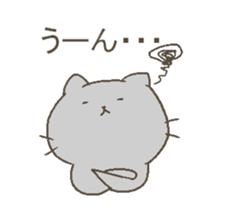 talking cute cats. sticker #10687120