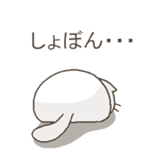talking cute cats. sticker #10687121