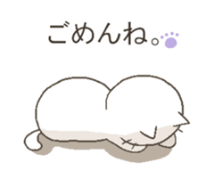 talking cute cats. sticker #10687122