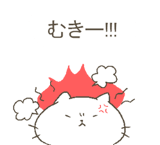 talking cute cats. sticker #10687123