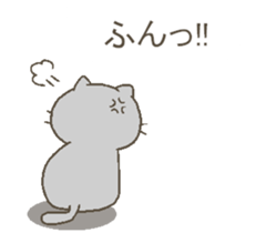 talking cute cats. sticker #10687124