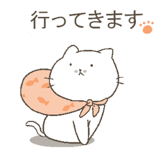 talking cute cats. sticker #10687125