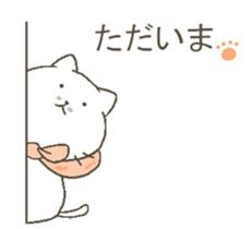 talking cute cats. sticker #10687126