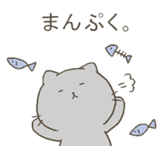 talking cute cats. sticker #10687128