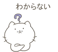 talking cute cats. sticker #10687129