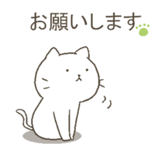 talking cute cats. sticker #10687130