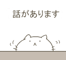 talking cute cats. sticker #10687132