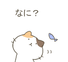 talking cute cats. sticker #10687133