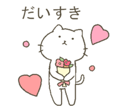 talking cute cats. sticker #10687134