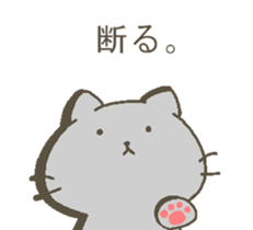 talking cute cats. sticker #10687136